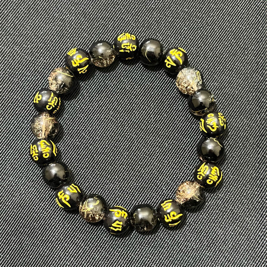 1pc Six-Character Mantra Beaded Bracelet, Unisex Glass Spiritual Prayer Beads, Tibetan Buddhist Om Mani Padme Hum Engraved Charm, Lucky Protective Amulet Jewelry for Prosperity & Disaster Prevention