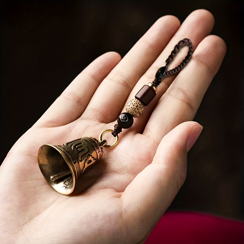 Vintage-Style Copper Alloy Bell Keychain - Fashionable Car Key Ring & Bag Charm for Men and Women, Best for Christmas