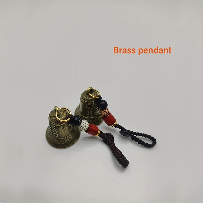 Vintage-Style Copper Alloy Bell Keychain - Fashionable Car Key Ring & Bag Charm for Men and Women, Best for Christmas