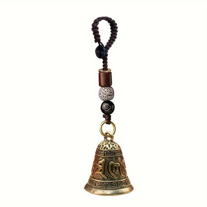 Vintage-Style Copper Alloy Bell Keychain - Fashionable Car Key Ring & Bag Charm for Men and Women, Best for Christmas