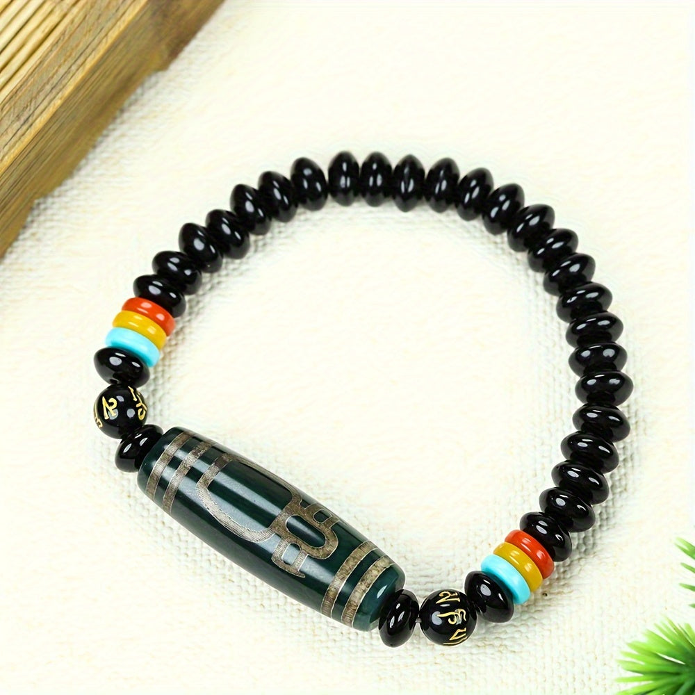Elegant Tibetan Nine-Eyed Bead Bracelet - Men's Hand Chain with Natural Agate