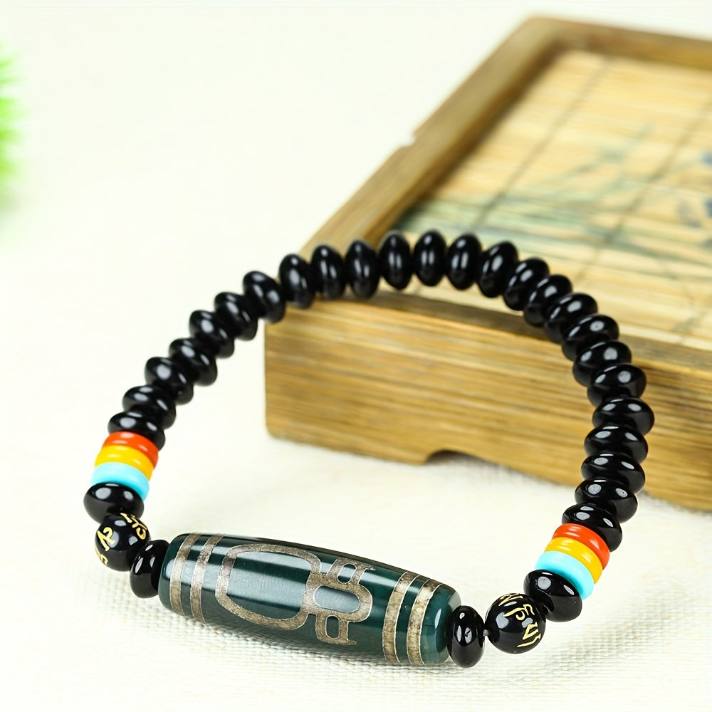 Elegant Tibetan Nine-Eyed Bead Bracelet - Men's Hand Chain with Natural Agate