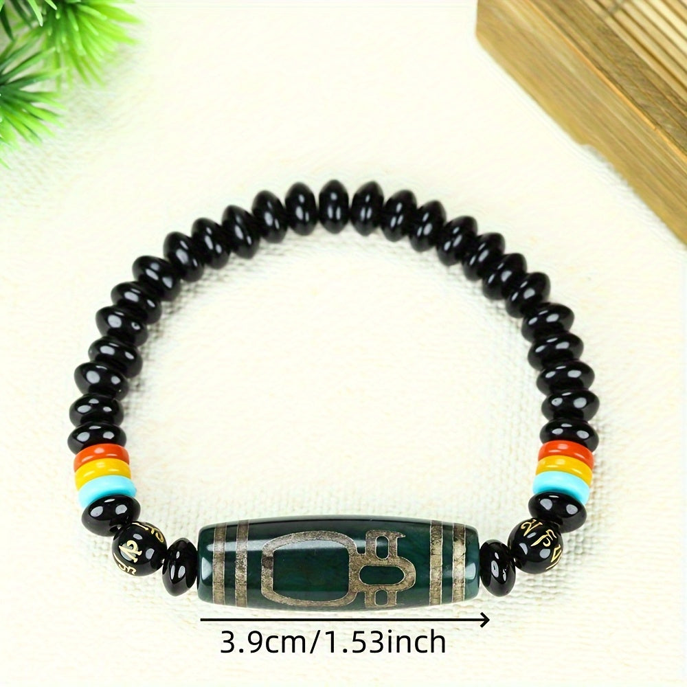 Elegant Tibetan Nine-Eyed Bead Bracelet - Men's Hand Chain with Natural Agate
