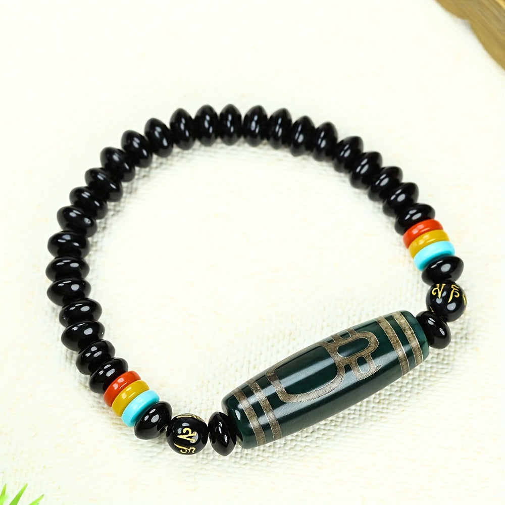 Elegant Tibetan Nine-Eyed Bead Bracelet - Men's Hand Chain with Natural Agate