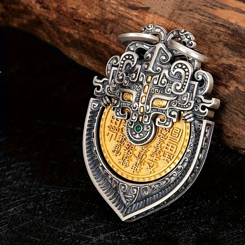 Vintage Tibetan Mountain Lucky Charm Keychain - Artistic Alloy Collectible for Prosperity, Peace & Good Fortune