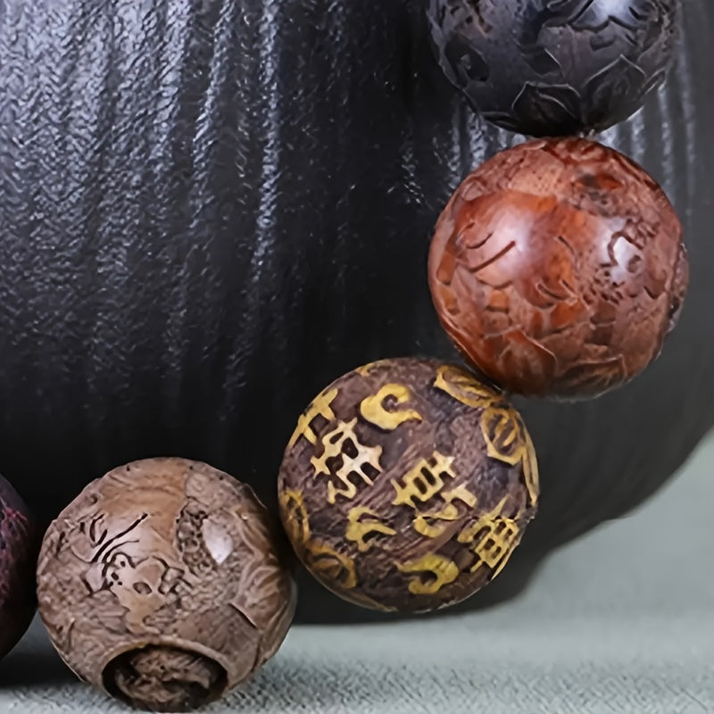 Elegant Hand-Carved Wooden Buddha Beads Bracelet - Unisex Good Luck Wealth Bracelet with 12 Beads, No Plating - Gift for Men and Women