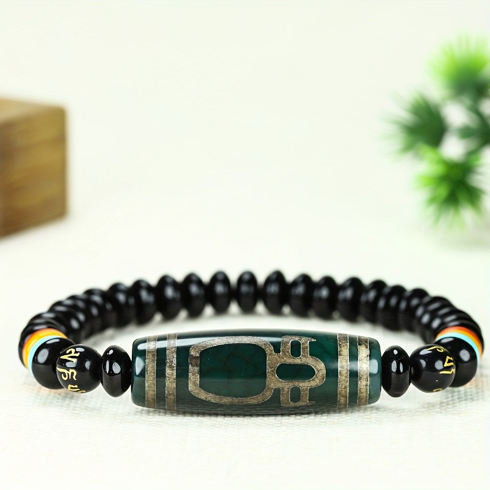 Elegant Tibetan Nine-Eyed Bead Bracelet - Men's Hand Chain with Natural Agate