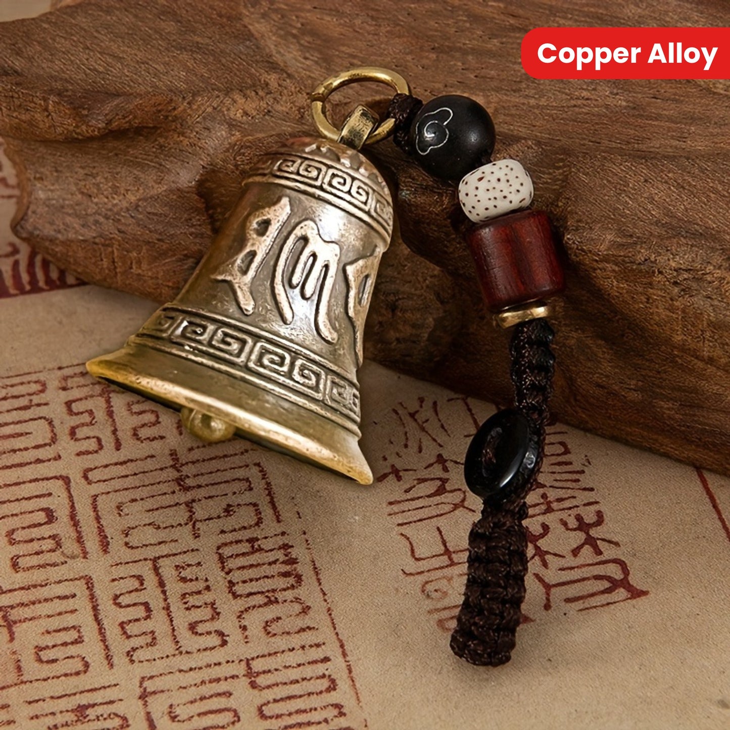 Vintage-Style Copper Alloy Bell Keychain - Fashionable Car Key Ring & Bag Charm for Men and Women, Best for Christmas