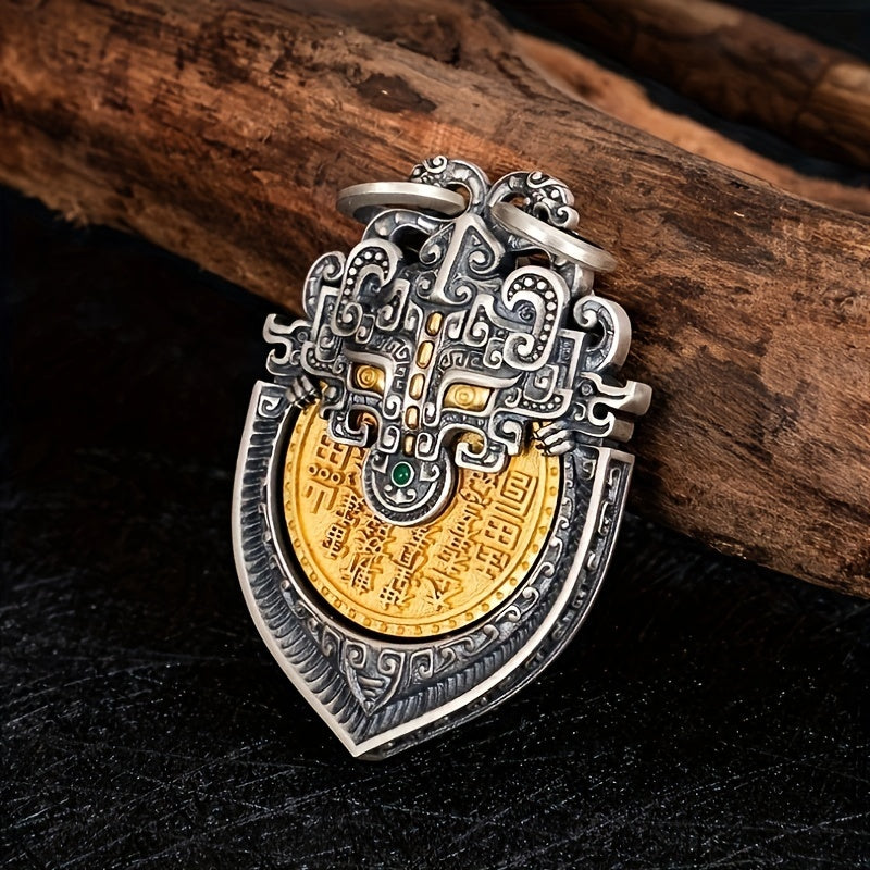 Vintage Tibetan Mountain Lucky Charm Keychain - Artistic Alloy Collectible for Prosperity, Peace & Good Fortune